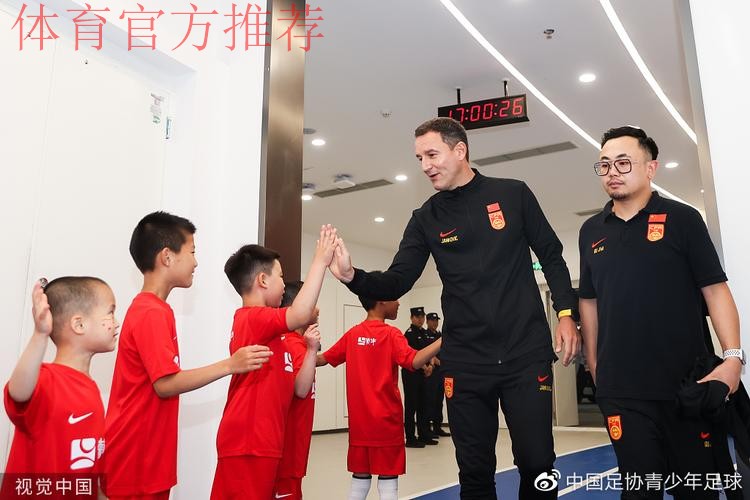 中国之队举行“赛事家庭体验日”:牵手美丽梭鱼湾,海浪和海螺共舞 中国之队举行“赛事家庭体验日”:牵手美丽梭鱼湾,海浪和海螺共舞