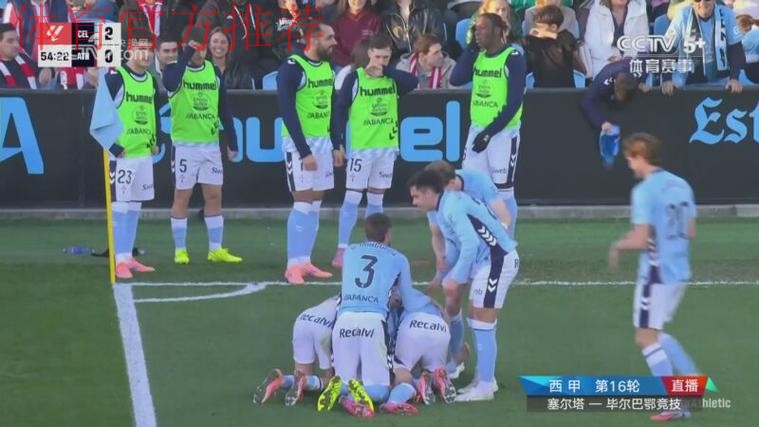 维维安停球失误 阿卜杜勒拉维挑射破门 维维安停球失误 阿卜杜勒拉维挑射破门